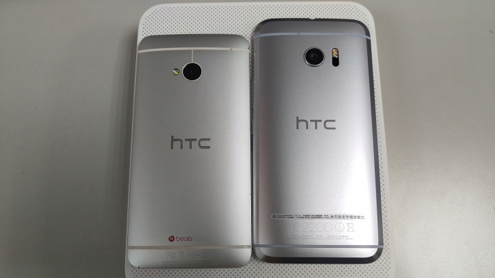HTC 10 銀色 32GB 開箱