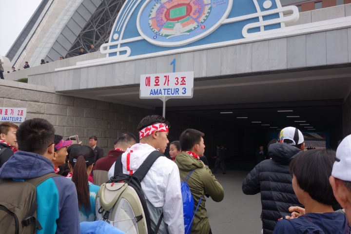 2016衝出封鎖線,北韓,平壤國際馬拉松,