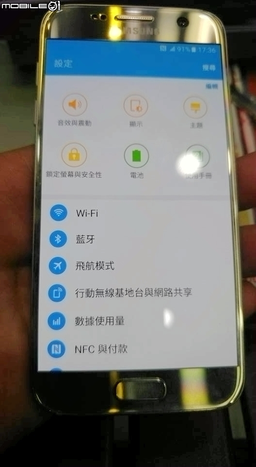 Samsung 雙旗艦 S7 與 S7 Edge 好比即將上映的美國隊長3【英雄內戰】一樣難擇嗎?