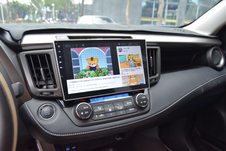 打造自己的小資特仕車,新RAV4內外升級分享
