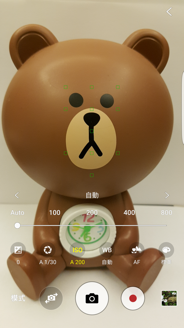(試用活動心得) 超乎7待的 Samsung Galaxy S7 edge 拍照體驗