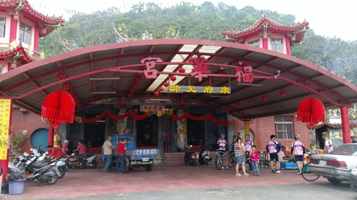 粉嶺族~華山論健呷嘎逼~台中來回165K