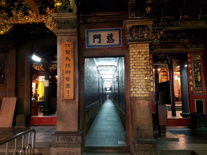 與蓋世機王的神奇邂逅—帶著Galaxy S7踏上淨心之旅