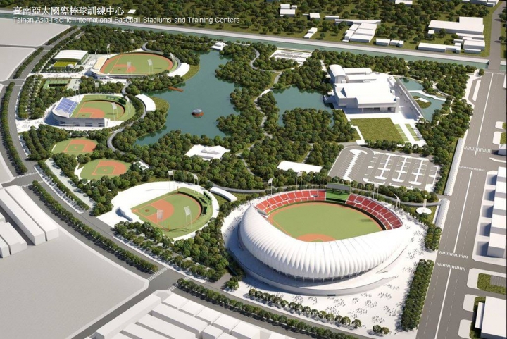 台南亞太國際棒球訓練中心建築設計圖出爐