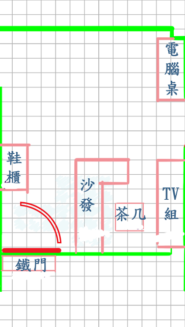 租屋也可以當作自己家