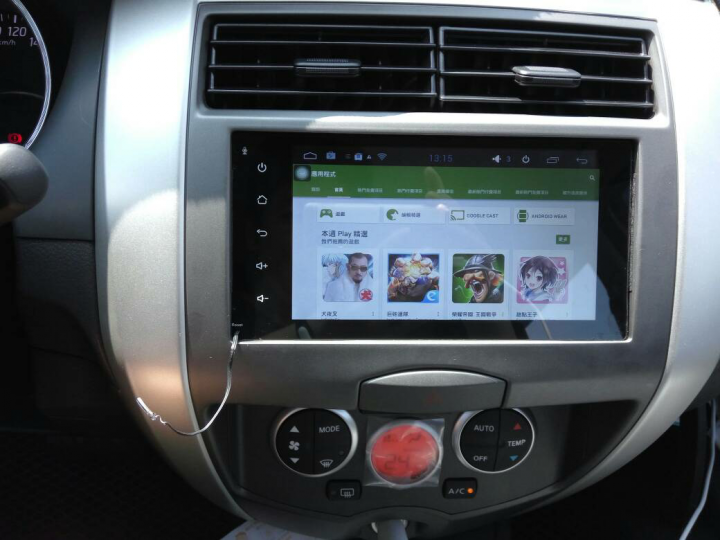 我在淘宝買的 Android 車機, 安裝 google 平台