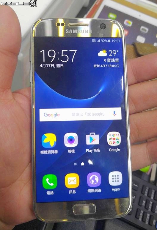 Samsung 雙旗艦 S7 與 S7 Edge 好比即將上映的美國隊長3【英雄內戰】一樣難擇嗎?