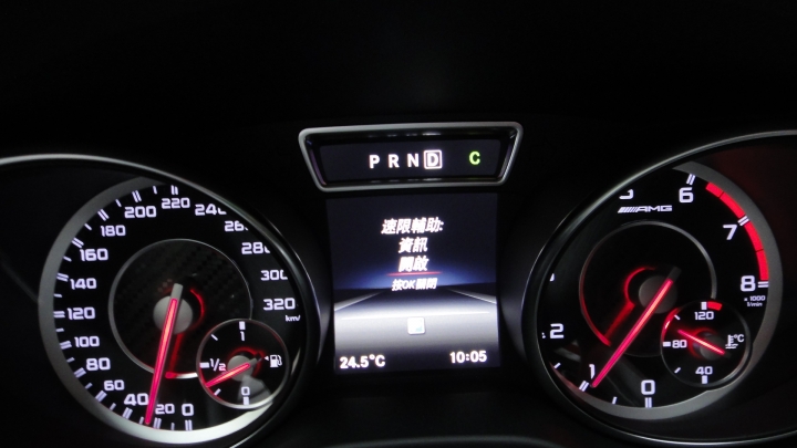 CLA45類格開箱