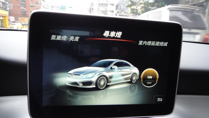 CLA45類格開箱