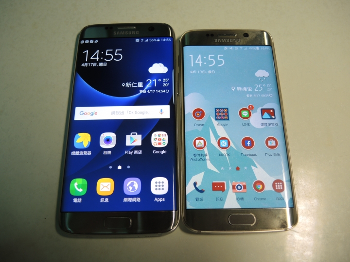 與蓋世機王的神奇邂逅—帶著Galaxy S7踏上淨心之旅