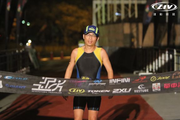 2016 年 台東普悠瑪 226K 鐵人三項玩賽心得