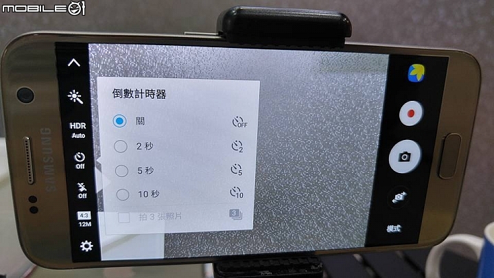 Samsung 雙旗艦 S7 與 S7 Edge 好比即將上映的美國隊長3【英雄內戰】一樣難擇嗎?