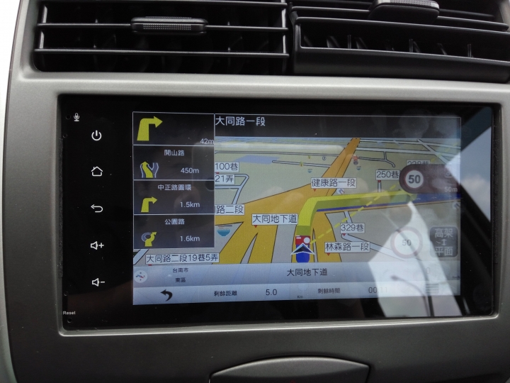 我在淘宝買的 Android 車機, 安裝 google 平台