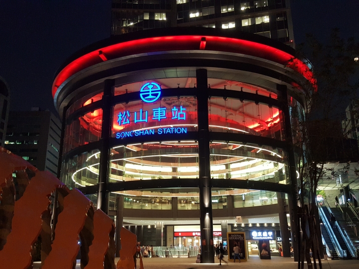 與蓋世機王的神奇邂逅—帶著Galaxy S7踏上淨心之旅