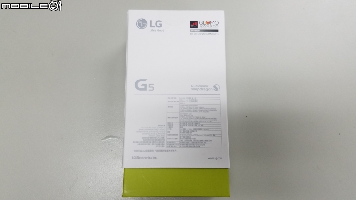 第一次買台版的雙卡手機~LG G5 金色開箱~