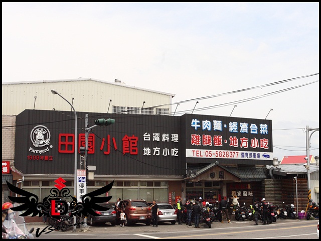 【DL揪跑團】阿里山賞螢火蟲