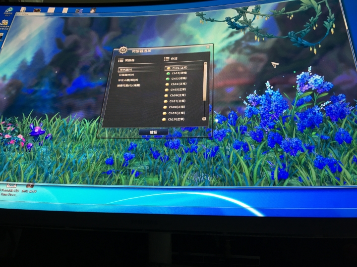 SAMSUNG 27型 曲面 液晶顯示器 C27F591FDE