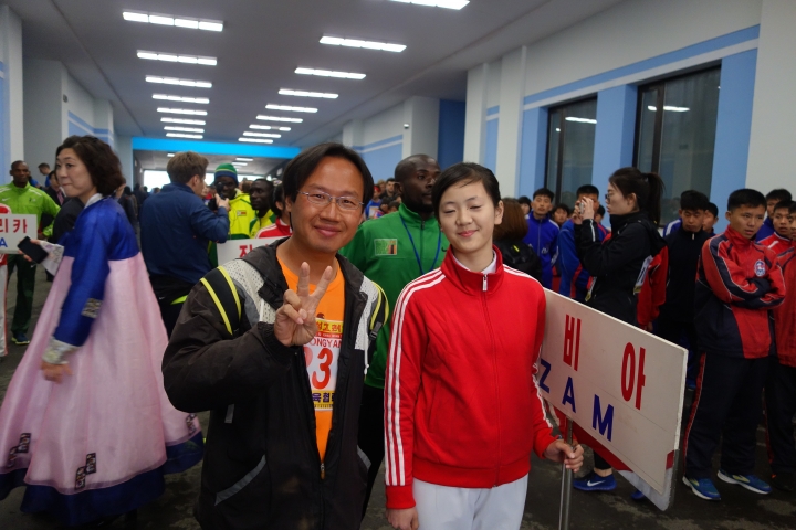 2016衝出封鎖線,北韓,平壤國際馬拉松,