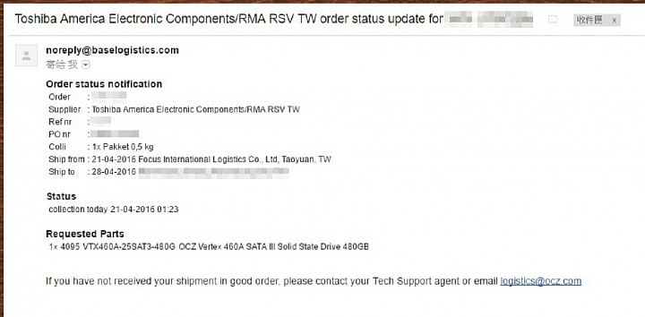 SSD TBW可信度?
