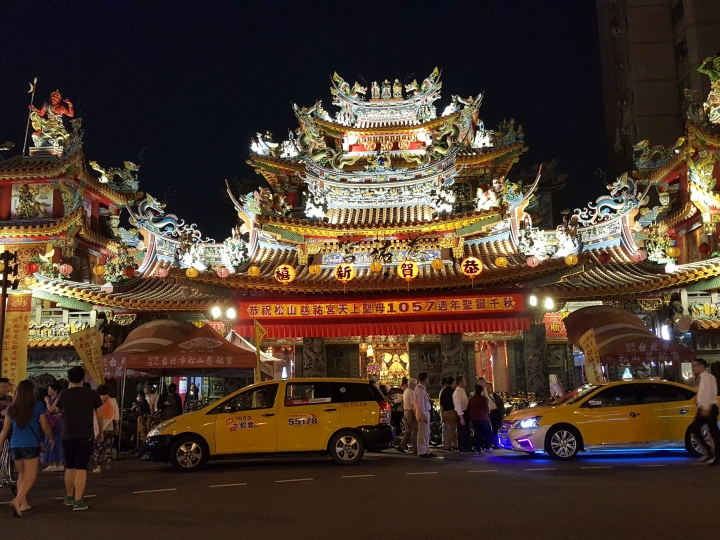 與蓋世機王的神奇邂逅—帶著Galaxy S7踏上淨心之旅
