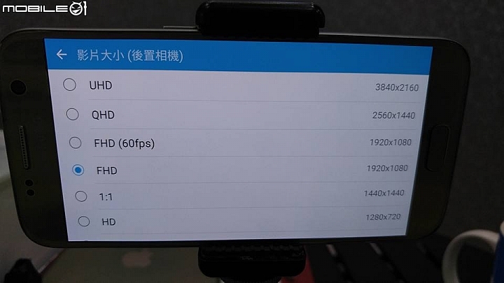 Samsung 雙旗艦 S7 與 S7 Edge 好比即將上映的美國隊長3【英雄內戰】一樣難擇嗎?