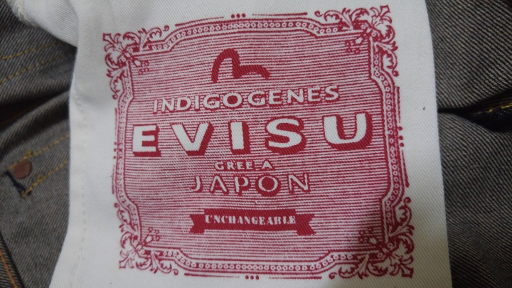 懇請了解EVISU的版友幫忙看一下褲子真假