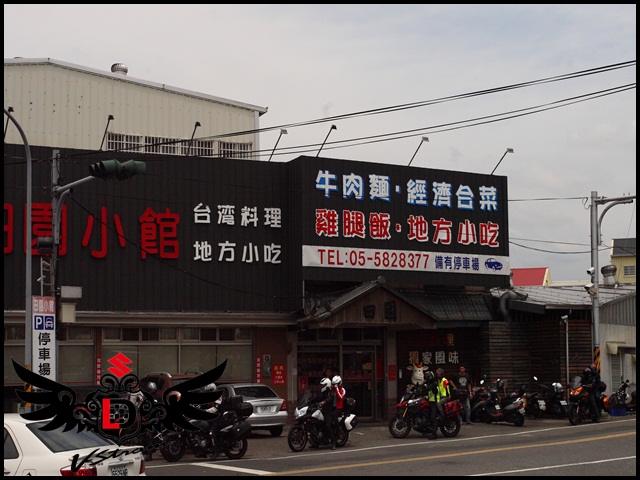 【DL揪跑團】阿里山賞螢火蟲