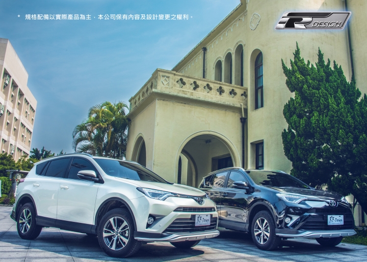 特仕車Tiguan Avenue & RAV4 2.5 & CX-5 2.2D & KUGA II 2.0TDCi選哪台好!!