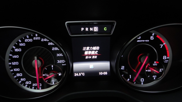 CLA45類格開箱