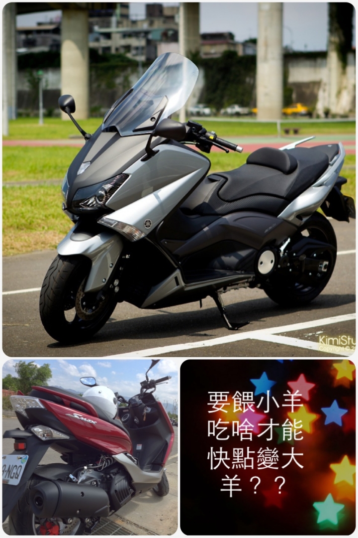 點點滴滴的簡單手札