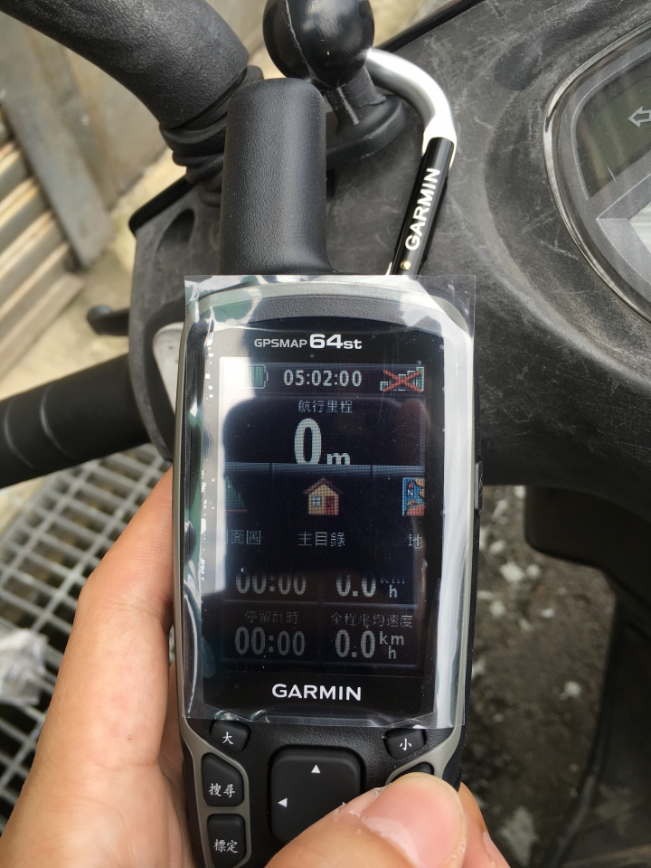 GARMIN GPSMAP 64ST 不專業開箱文