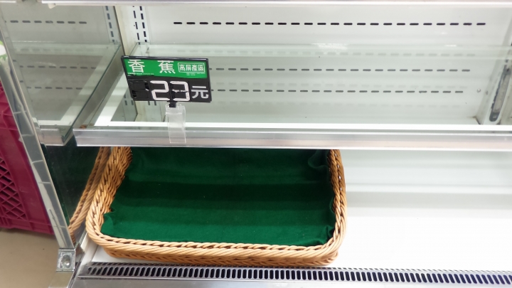 完成人生必做清單~單車上武嶺(文長圖多)