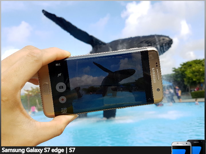 【體驗開箱】七代進化的旗艦機皇 Samsung Galaxy S7 重新定義手機拍照的精彩瞬間