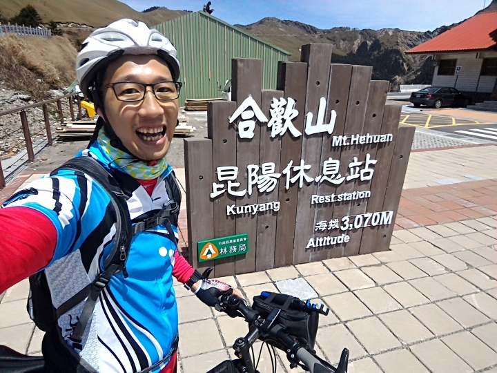 完成人生必做清單~單車上武嶺(文長圖多)