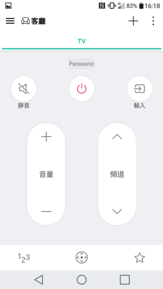 LG G5 模組化+金屬旗艦機 市售版本再測試