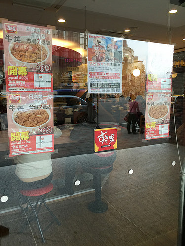 【食記】捷運古亭站。すき家(SUKIYA)~ 蔥溫玉牛丼好好吃!!