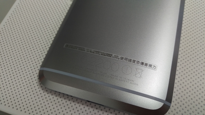 HTC 10 銀色 32GB 開箱