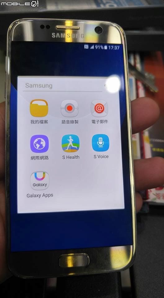 Samsung 雙旗艦 S7 與 S7 Edge 好比即將上映的美國隊長3【英雄內戰】一樣難擇嗎?