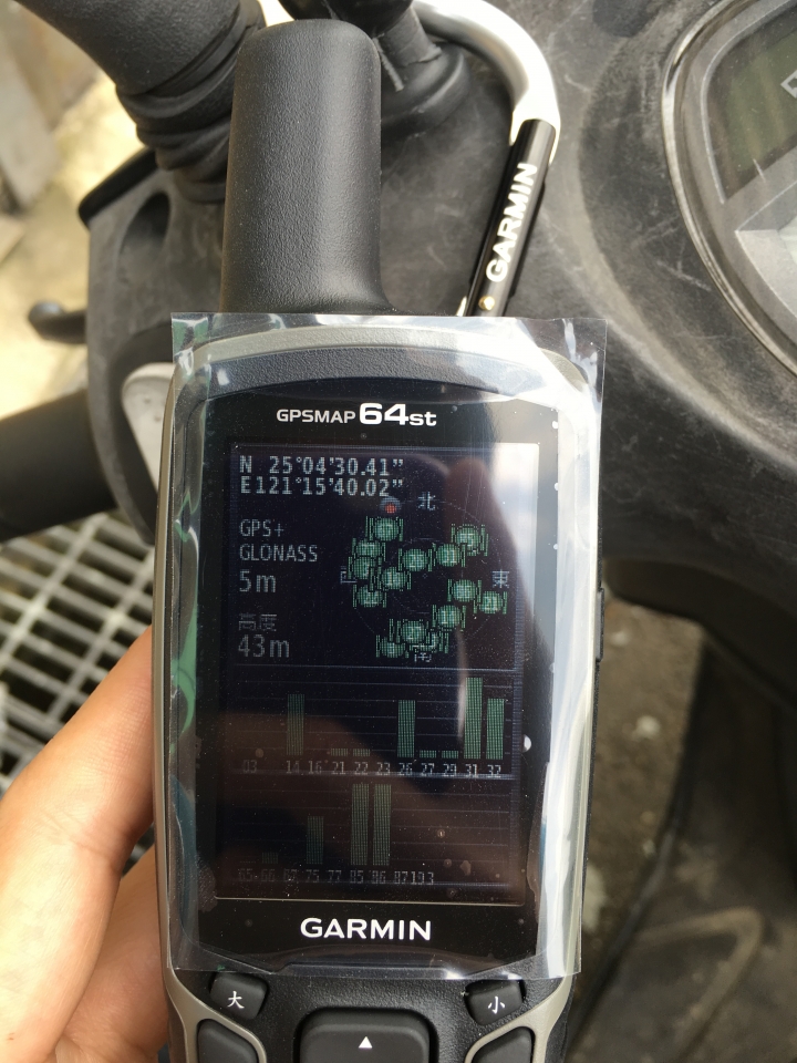 GARMIN GPSMAP 64ST 不專業開箱文