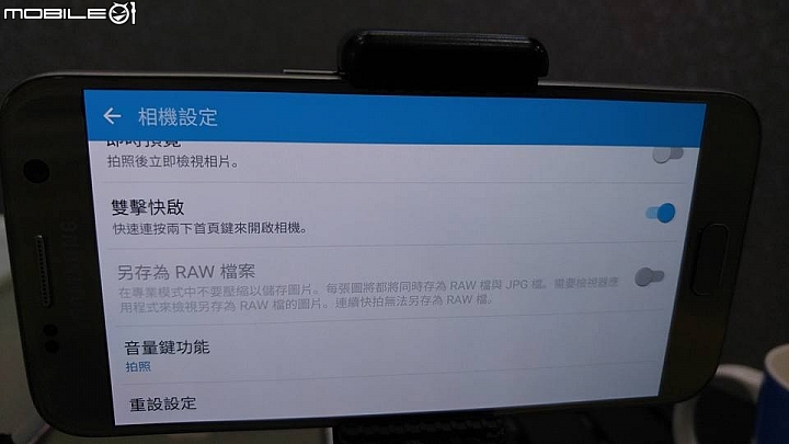 Samsung 雙旗艦 S7 與 S7 Edge 好比即將上映的美國隊長3【英雄內戰】一樣難擇嗎?