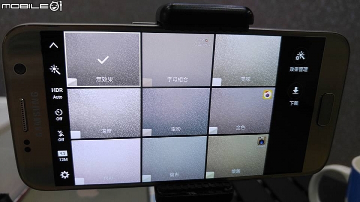 Samsung 雙旗艦 S7 與 S7 Edge 好比即將上映的美國隊長3【英雄內戰】一樣難擇嗎?