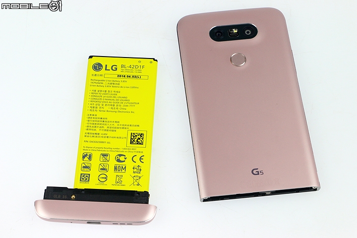 LG G5 模組化+金屬旗艦機 市售版本再測試