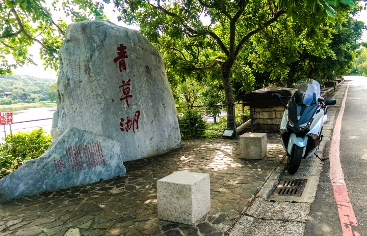 點點滴滴的簡單手札