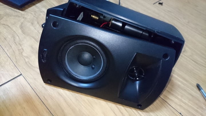 請教 Klipsch Pm 2.1 的線控台要怎麼拆?