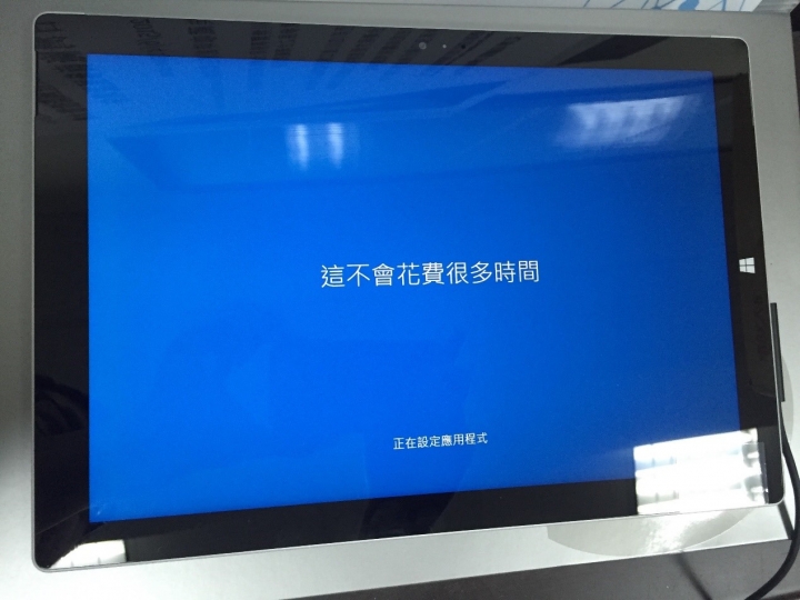 正所謂衝動是魔鬼但便宜才是罪啊~~Surface pro3開箱