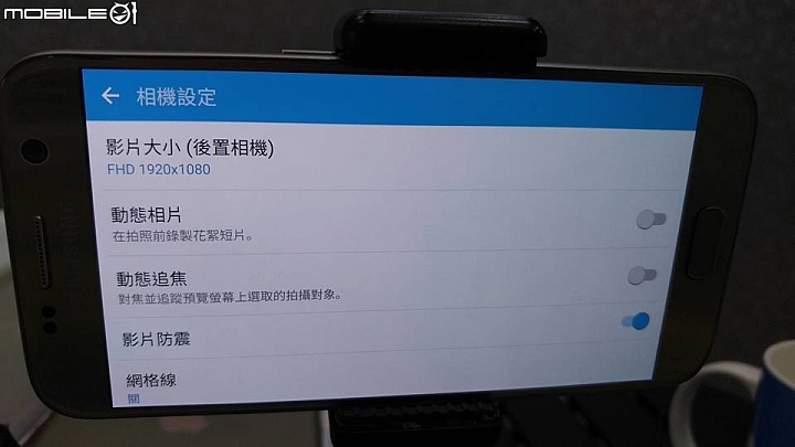 Samsung 雙旗艦 S7 與 S7 Edge 好比即將上映的美國隊長3【英雄內戰】一樣難擇嗎?