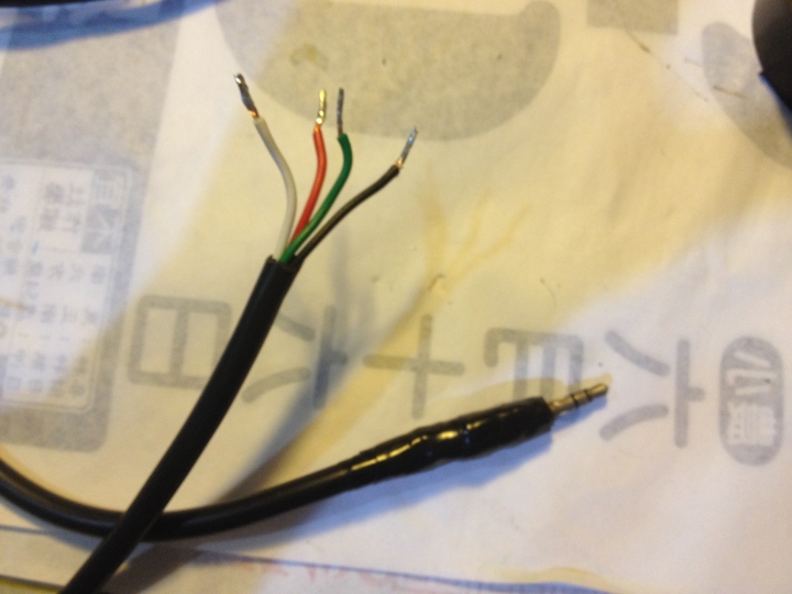 RX300 DIY 系列2: MP3 AUX音源線輸入