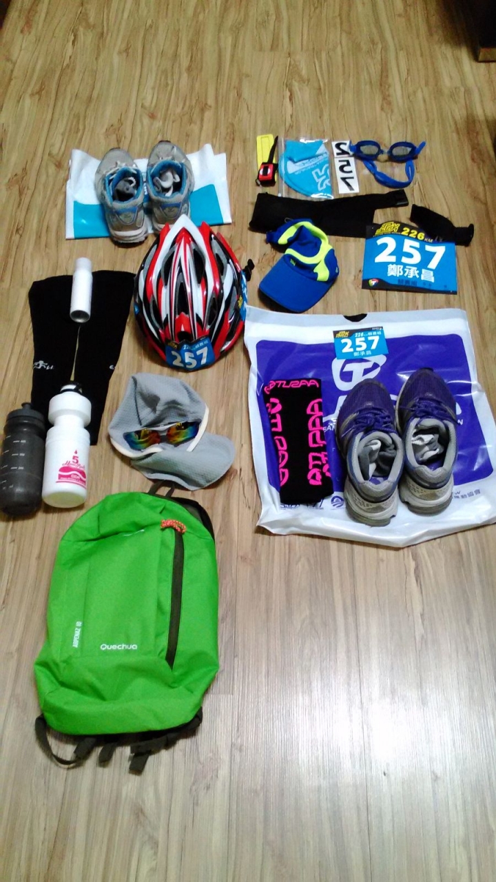 2016 年 台東普悠瑪 226K 鐵人三項玩賽心得