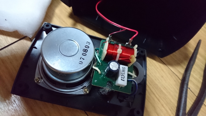 請教 Klipsch Pm 2.1 的線控台要怎麼拆?