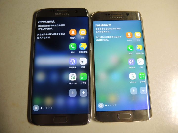與蓋世機王的神奇邂逅—帶著Galaxy S7踏上淨心之旅